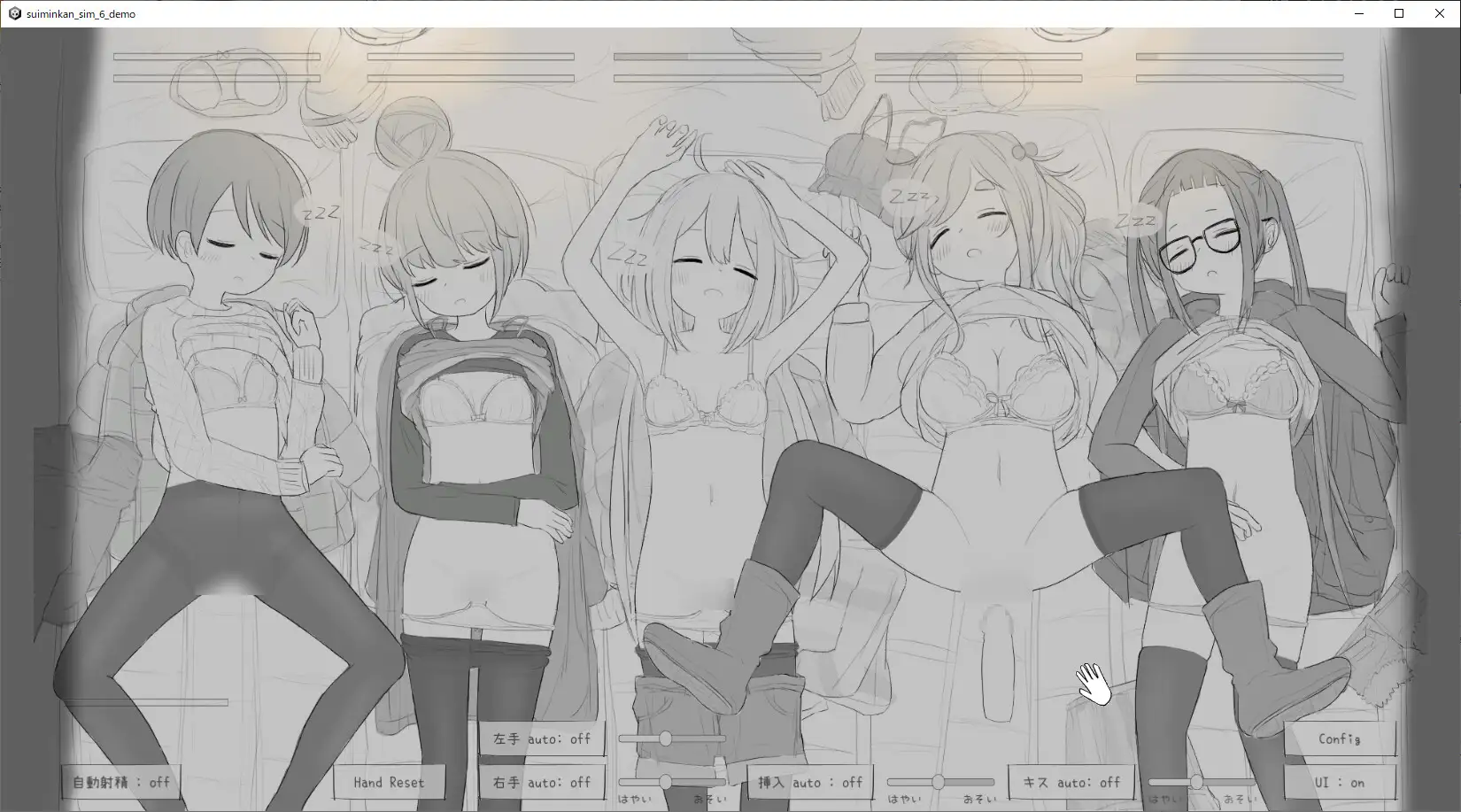 [SLG/PC/机翻汉化] 睡眠强奸模拟6 睡眠姦シミュレーション6 [1G]』