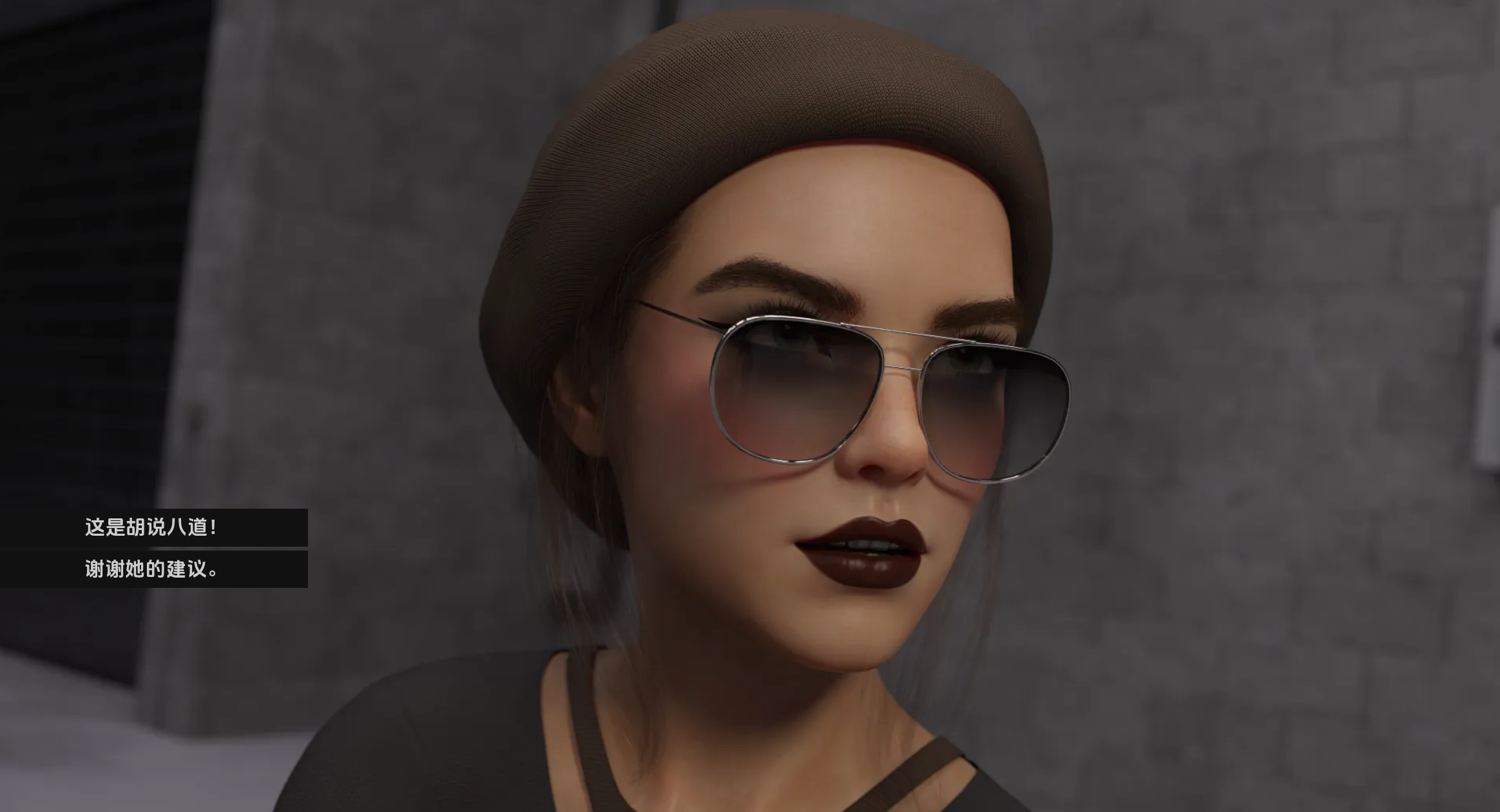 【欧美SLG汉化动态】西景学院0.5.1汉化版【PC+安卓/1.12G/更新】 Westview Academy [v0.5.1]