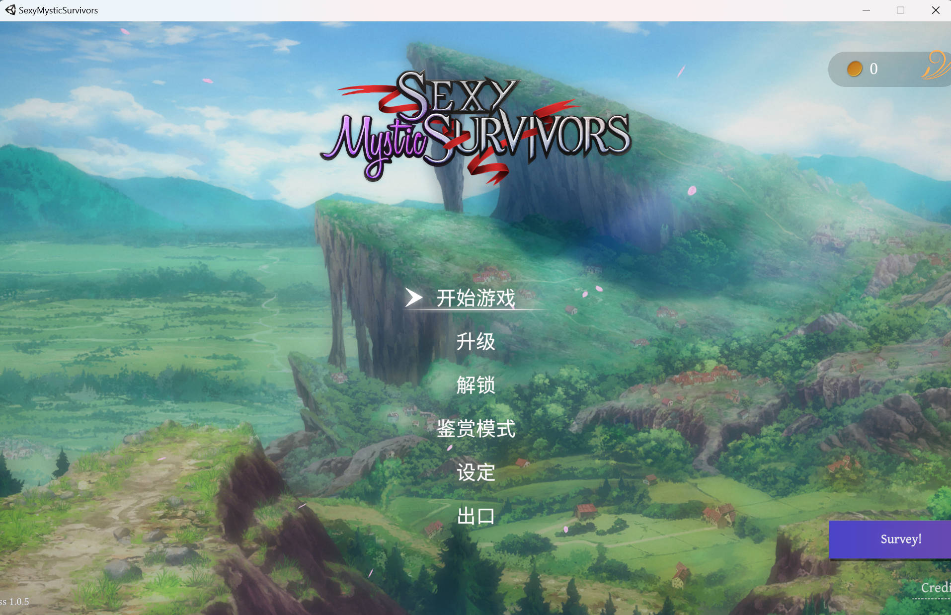 【肉鸽ACT/中文/全动态】性感少女幸存者1.03+1.05 官方中文步兵版