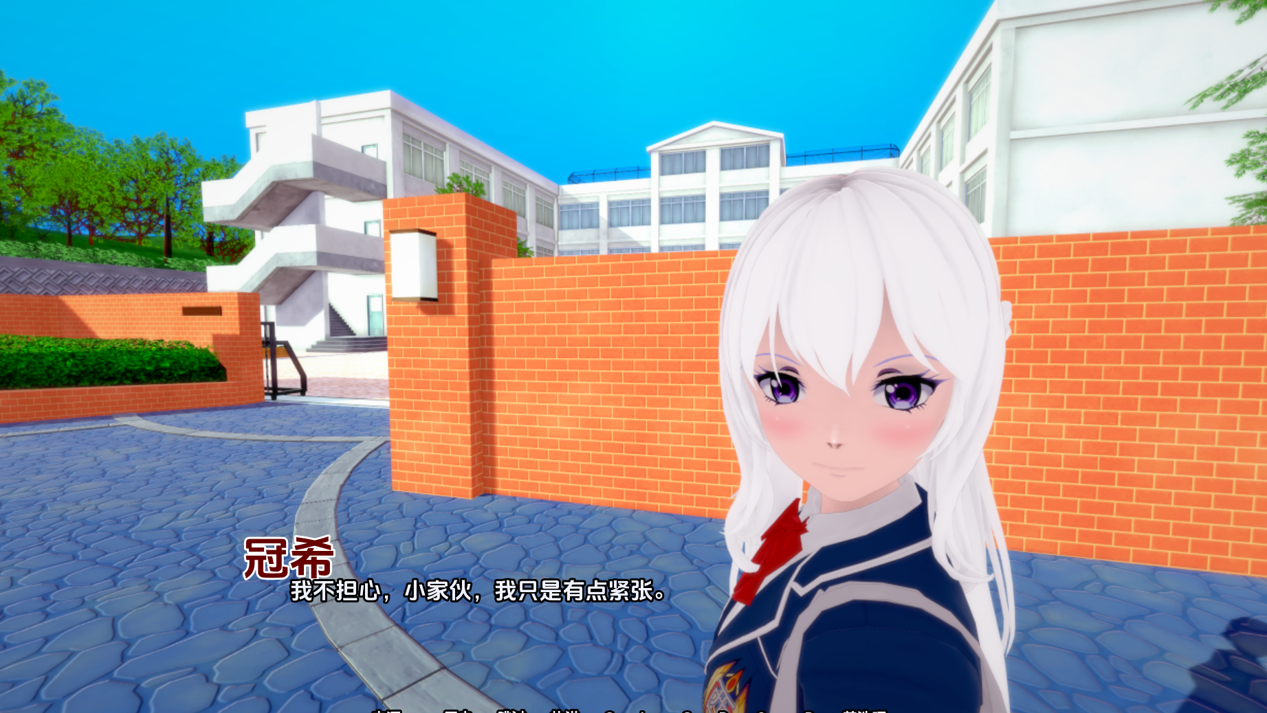 【欧美SLG/汉化/动态】结束的开始0.2.0汉化版【PC+安卓/2.33G/更新】 The Beginning of End [v0.2.0]