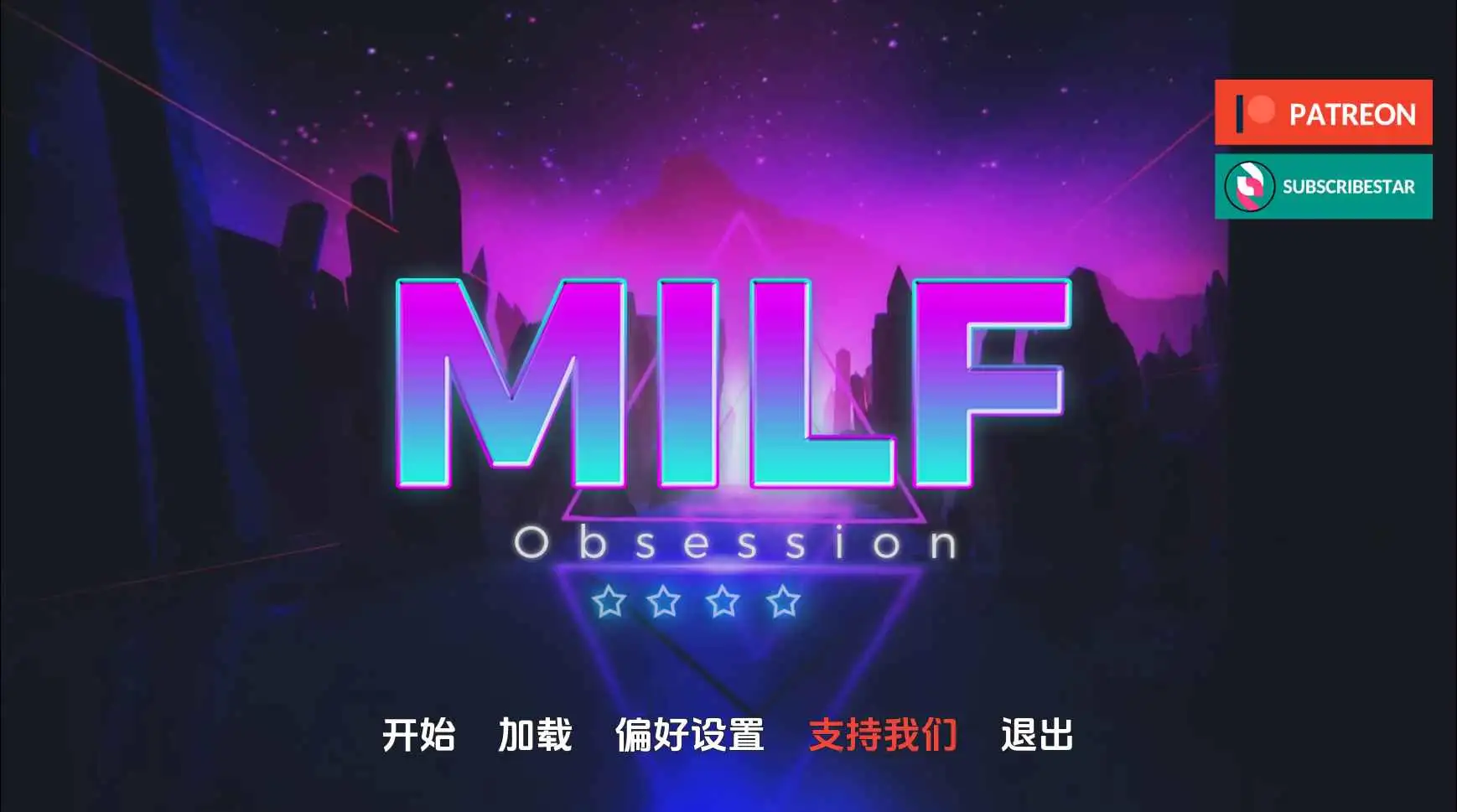 【欧美SLG/汉化/动态】熟女痴迷v0.1.6 AI版【PC+安卓/4.74G/更新】MILF Obsession [v0.1.6]